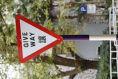 《生化危机4RE》路易斯引粉丝不满：比原版丑陋